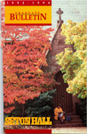 Graduate Catalogue 1993-1994 by Seton Hall University