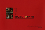 Matter + Spirit