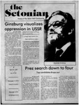 The Setonian, April 23, 1981