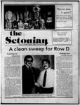 The Setonian, February 25, 1982