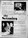 The Setonian, March 18, 1982